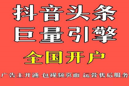 知乎信息流投放的创意策略与案例分享